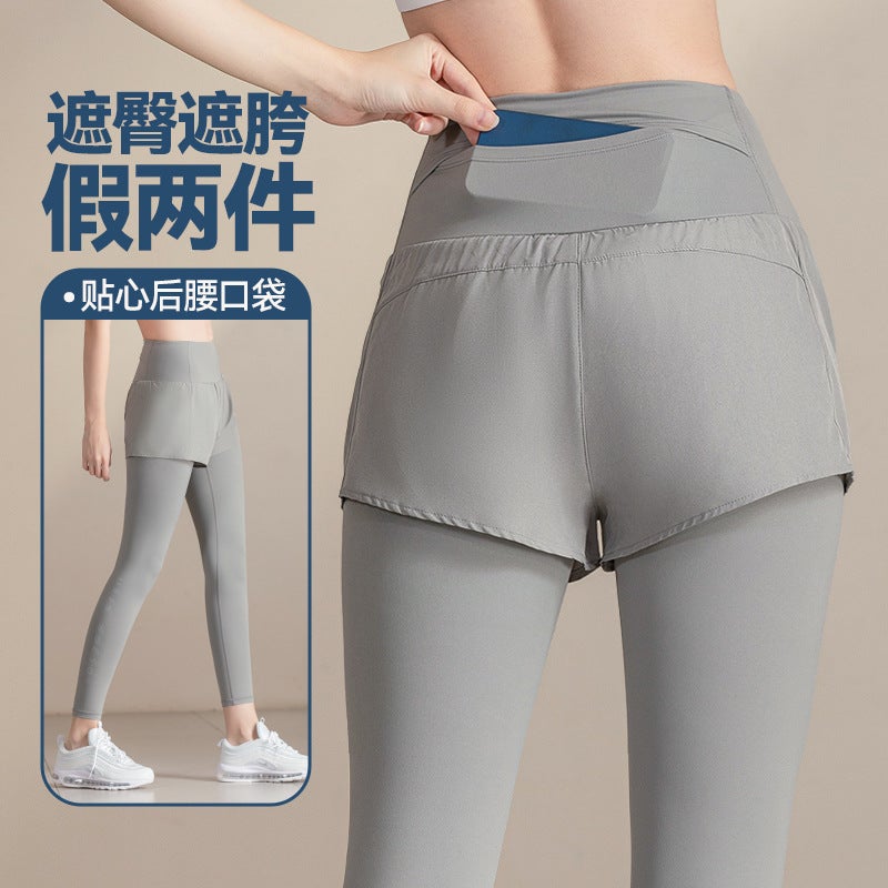 Nuls Naked Quick-Drying Pants Running Sports Fitness Pants Fake Two-Piece Anti-Light Hip Covering Elastic Yoga Pants For Children - Image 2